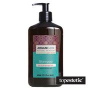 Arganicare Arganicare Shampoo For Dry Hair Szampon do suchych i zniszczonych włosów z masłem Shea 400 ml