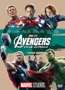 Filmy animowane Blu-Ray - Avengers Czas Ultrona Kolekcja Marvel) - miniaturka - grafika 1