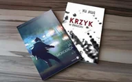 Kryminały - Chińskie thrillery psychologiczne - Pakiet 2 książek - A Yi - ebook - miniaturka - grafika 1