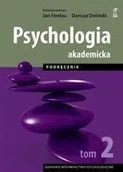 Psychologia - Psychologia akademicka. Podręcznik. Tom 2 - miniaturka - grafika 1