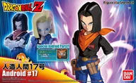 Figurki dla dzieci - DRAGON Ball Android C#17 Figure-rise Standard Bandai - miniaturka - grafika 1