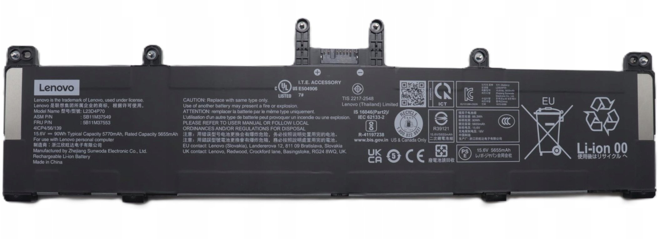 Lenovo V145 Nordic layout keyboard