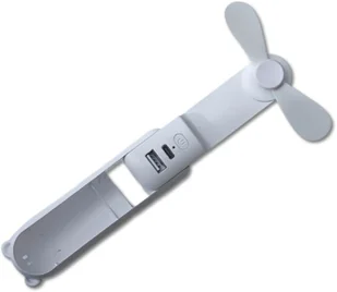 Wiatrak - Wentylator przenośny - Akumulatorowy 2W - Gadżety USB - miniaturka - grafika 1
