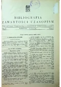 Felietony i reportaże - Bibliografia zawartości czasopism Zeszyt 7 1961 r - miniaturka - grafika 1