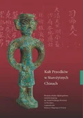 Historia świata - Kult przodków w Chinach - miniaturka - grafika 1