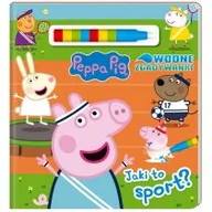 Kolorowanki, wyklejanki - Peppa Pig. Wodne Zgadywanki. Część 3 - miniaturka - grafika 1