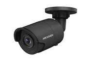 Kamery IP - Hikvision DS-2CD2025FWD-I Black - miniaturka - grafika 1