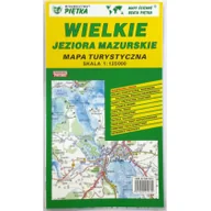 Atlasy i mapy - Wielkie Jeziora Mazurskie mapa turystyczna 1:125 000 - Wydawnictwo Kartograficzne - miniaturka - grafika 1