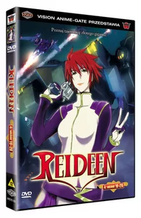 Reideen 4 (odcinki 16-20) [DVD] - Anime DVD - miniaturka - grafika 1