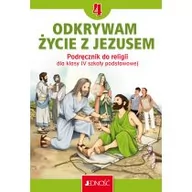 Podręczniki dla szkół podstawowych - Odkrywam życie z Jezusem 4. Podręcznik dla klasy 4 szkoły podstawowej - miniaturka - grafika 1