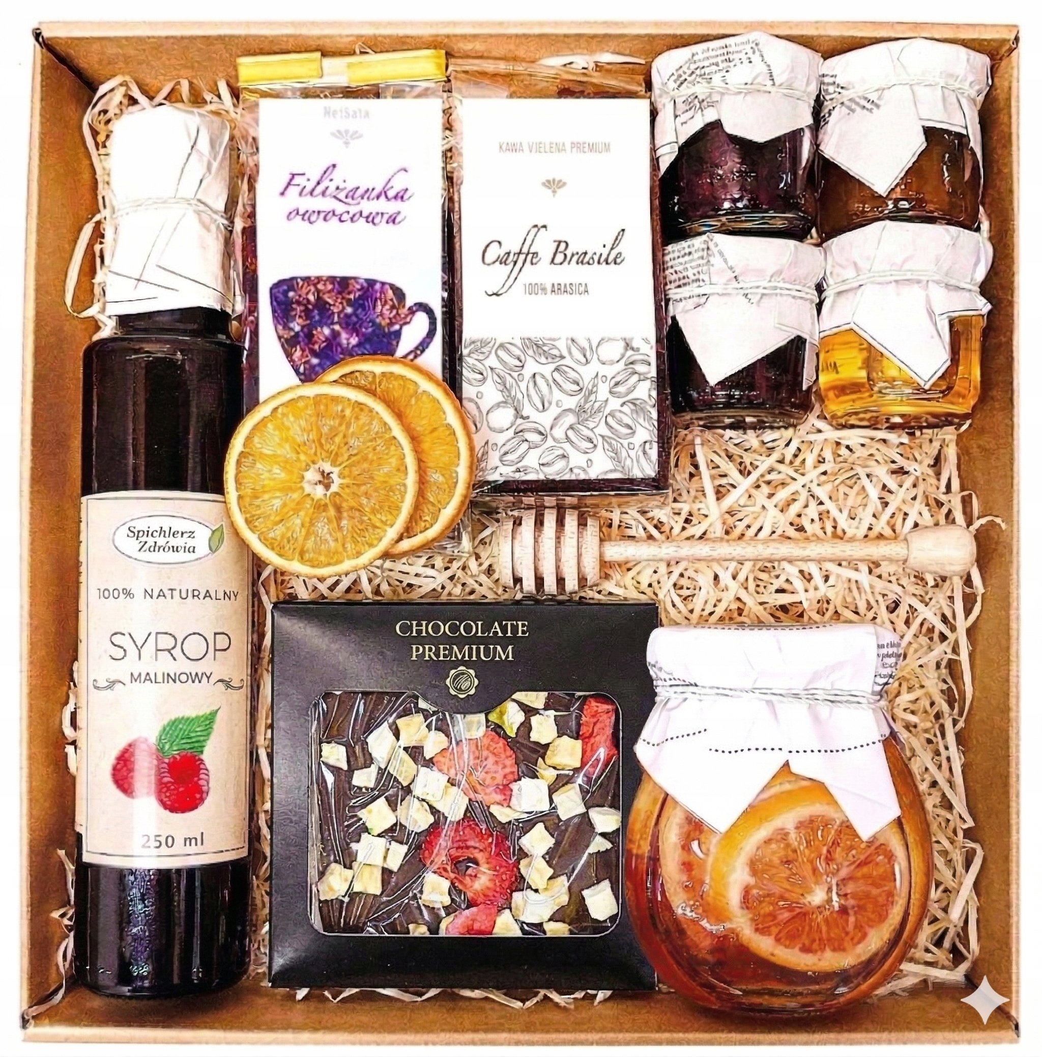 Kosz Prezentowy Upominek Miód Herbata Czekolada Syrop Malinowy