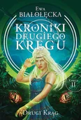 Science-fiction - Kroniki Drugiego Kręgu. Tom 2. Drugi krąg - miniaturka - grafika 1