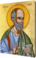 Dewocjonalia - Art christiana Ikona święty Szymon Apostoł ACHI045 - miniaturka - grafika 1