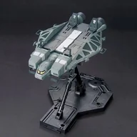 Figurki kolekcjonerskie - Hguc 1/144 Type89 Base Jabber - miniaturka - grafika 1