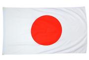 Gadżety dla kibiców - Mil-Tec Flaga Japonii - miniaturka - grafika 1