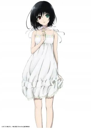 Plakat Anime Manga Another ANO_018 A2 (custom)