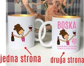 Kubki - kubek na 40 urodziny dla brunetki boska 40 - brokatowy złoty środek - miniaturka - grafika 1
