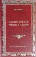 Poezja - Zachwycenie wiersze i poematy - miniaturka - grafika 1