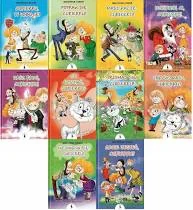 Dreams Cukierku, ty łobuzie! - Waldemar Cichoń - Baśnie, bajki, legendy - miniaturka - grafika 2