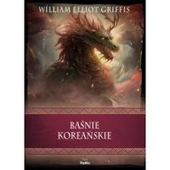 Felietony i reportaże - Baśnie koreańskie - miniaturka - grafika 1