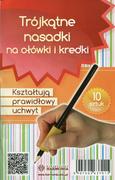 Ołówki - Wydawnictwo Harmonia Trójkątne nasadki na ołówki i kredki 10 szt - miniaturka - grafika 1