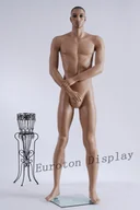 Manekiny wystawowe - Manekin męski M-11. Kolor skóry stojący elegancki szyk nowoczesny. - miniaturka - grafika 1