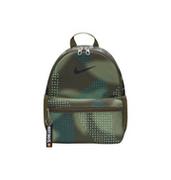 Plecaki szkolne i tornistry - Mały sportowy plecak plecaczek Nike Brasilia JDIDQ5339-222 - miniaturka - grafika 1