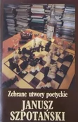 Poezja - Zebrane utwory poetyckie - miniaturka - grafika 1