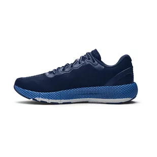 Buty biegowe męskie Under Armour HOVR Machina 2 - Buty sportowe męskie - miniaturka - grafika 2