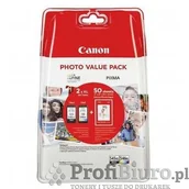 Tusze oryginalne - Zestaw tuszy PG-545XL / CL-546XL Czarny+Kolor do drukarek (Oryginalny) + Papier foto 50szt. GP-501 - miniaturka - grafika 1
