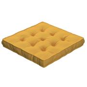 Pufy i podnóżki - Siedzisko Tomi, Słoneczny Żółty, 50 × 50 × 10 Cm, Happiness - miniaturka - grafika 1