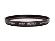 Filtry fotograficzne - Canon Filtr ochronny Regular 52 mm - miniaturka - grafika 1