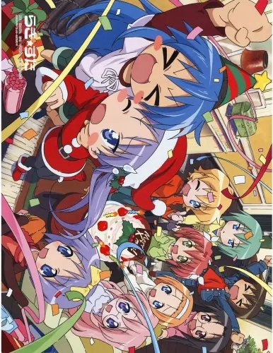 Plakat Anime Manga Lucky Star ls_051 A2 (custom)