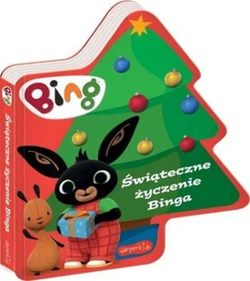 Świąteczne życzenie Binga Nowa - Rolnictwo i przemysł - miniaturka - grafika 2