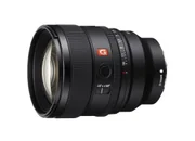 Sony FE 85 mm f/1.8 (SEL85F18) - Ceny i opinie na Skapiec.pl