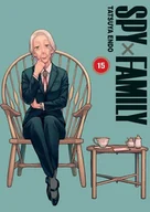 Komiksy dla młodzieży - Spy x Family. Tom 15 - miniaturka - grafika 1