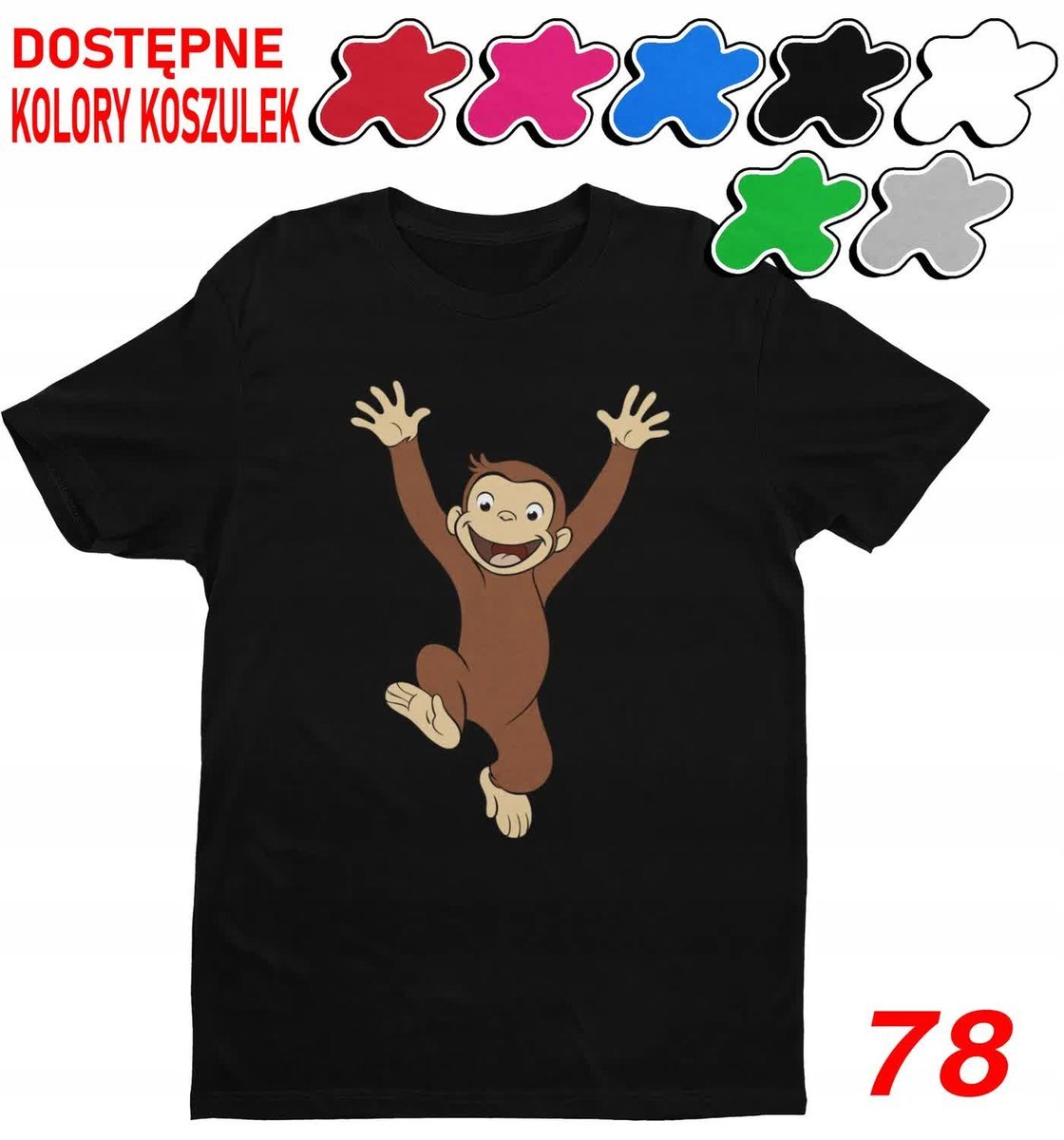Dziecięca Koszulka Z Nadrukie Duży Wybór Ciekawski George Małpka-Xxs 98-104