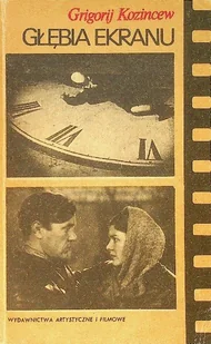 Głębia ekranu - Książki o kulturze i sztuce - miniaturka - grafika 1