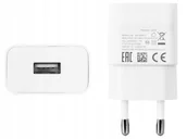 Ładowarki do telefonów - ORYGINALNA ŁADOWARKA SIECIOWA HUAWEI USB 1A - miniaturka - grafika 1