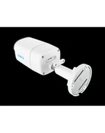 Kamery IP - Reolink P320 - miniaturka - grafika 1