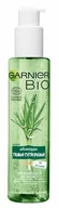 Żele do mycia twarzy - Garnier BIO Żel do mycia twarzy detoksykujący - Fresh Lemongrass 150ml - miniaturka - grafika 1