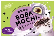 Żelki - Boba Mochi Taro 180g Yuki&Love ciastka z ryżu kleistego o smaku taro ciasto - miniaturka - grafika 1