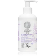 Żele do higieny intymnej - Natura Siberica Żel do higieny intymnej dla dzieci 0+ 250 ml 134106 - miniaturka - grafika 1