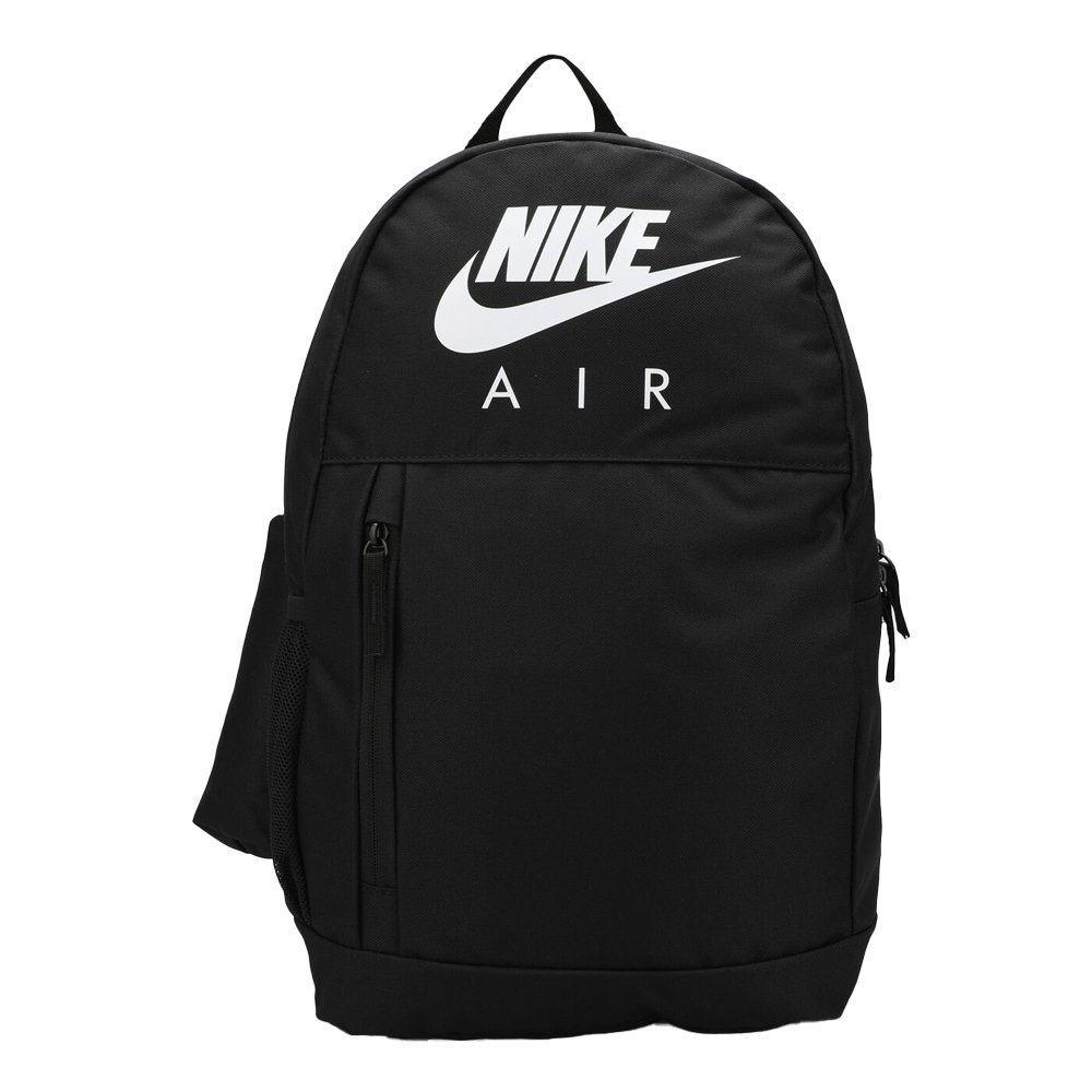 Nike Plecak I Piórnik Dla Dzieci Elemental 20L (OS / Czarny)