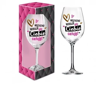 BGTech Kieliszek do wina Walentynki 640 ml Ciebie Całuję uniwersalny 92237-uniw - Kieliszki - miniaturka - grafika 1