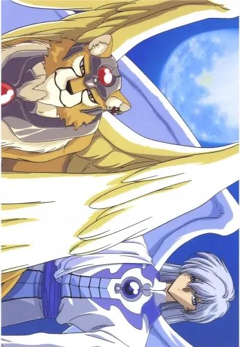 Plakat Anime Cardcaptor Sakura ccs_669 A2 (custom)