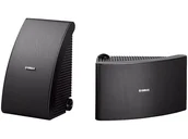 Głośniki i kolumny - YAMAHA NS-AW592 Czarny - miniaturka - grafika 1