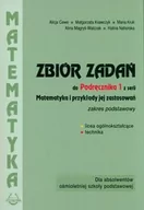 Podręczniki dla liceum - zbiorowa Praca Matematyka i przykłady zast.1 LO zbiór zadań ZP - miniaturka - grafika 1