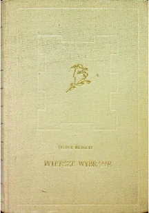 Bujnicki Wiersze wybrane - Poezja - miniaturka - grafika 1
