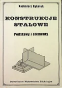 Technika - Konstrukcje stalowe - miniaturka - grafika 1